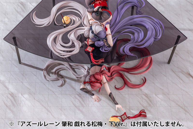 SPECIAL ORDER AniGame - Azur Lane - Ying Swei: Frolicking Flowers, Verse I Ver. 1/6 [JP]