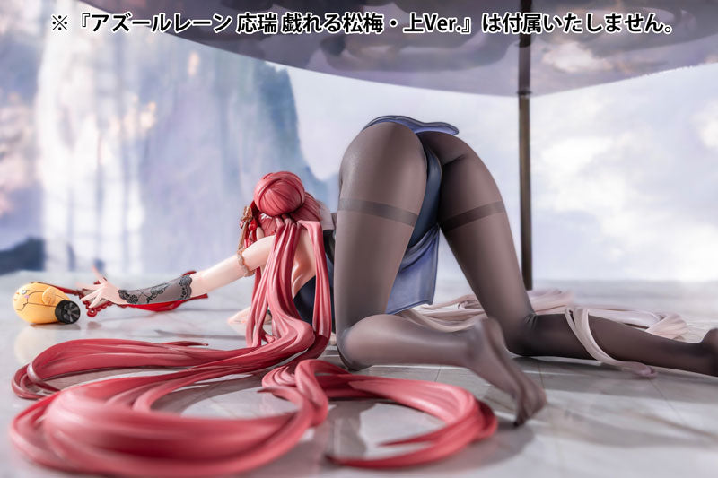 SPECIAL ORDER AniGame - Azur Lane - Chao Ho: Frolicking Flowers, Verse II Ver. 1/6 [JP]