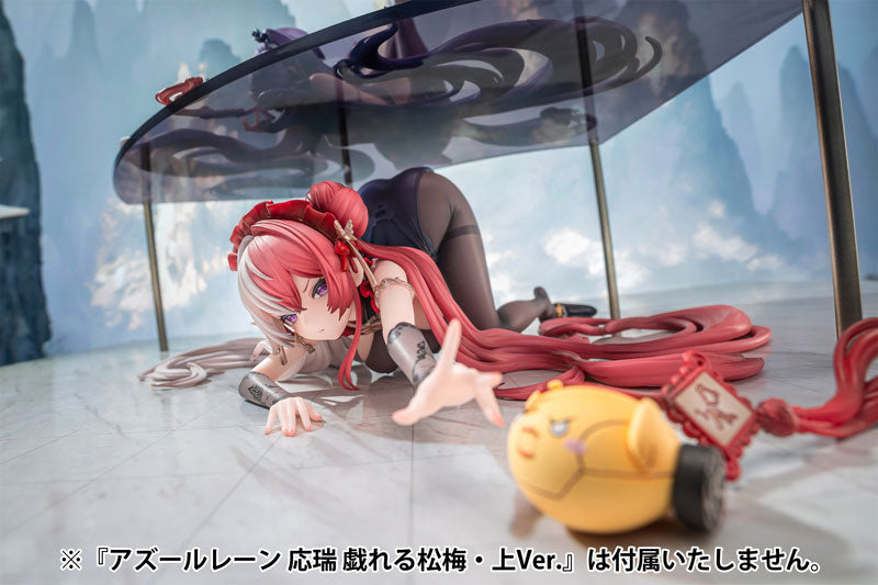 SPECIAL ORDER AniGame - Azur Lane - Chao Ho: Frolicking Flowers, Verse II Ver. 1/6 [JP]