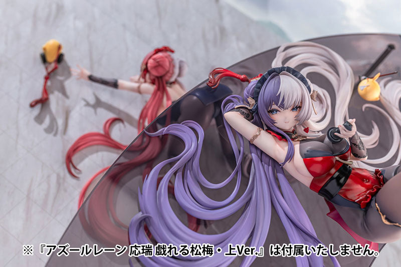 SPECIAL ORDER AniGame - Azur Lane - Chao Ho: Frolicking Flowers, Verse II Ver. 1/6 [JP]