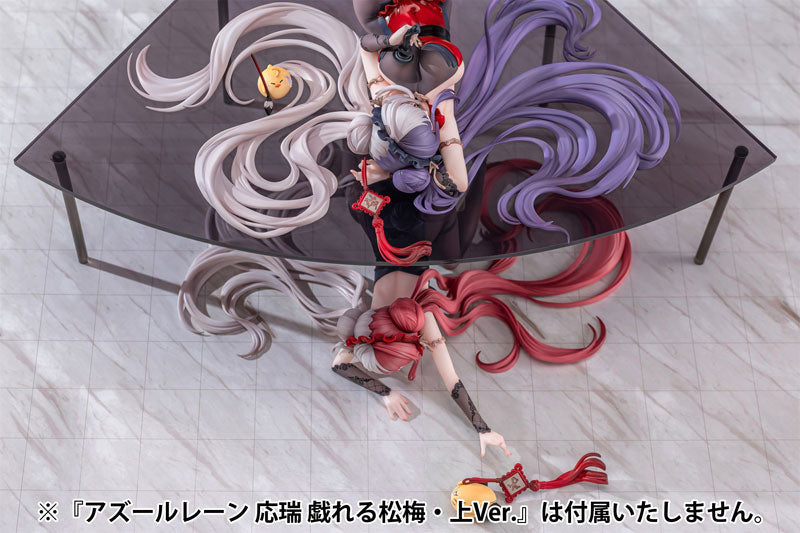 SPECIAL ORDER AniGame - Azur Lane - Chao Ho: Frolicking Flowers, Verse II Ver. 1/6 [JP]