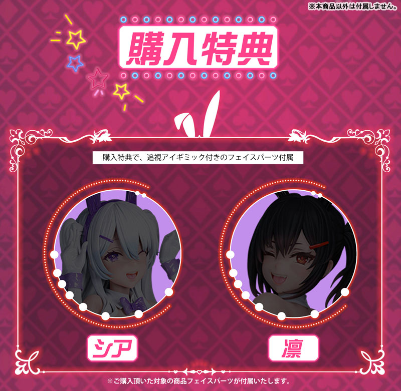 PRE-ORDER BearPanda - Bunny Girl: Xiya illustration by Asanagi 1/6