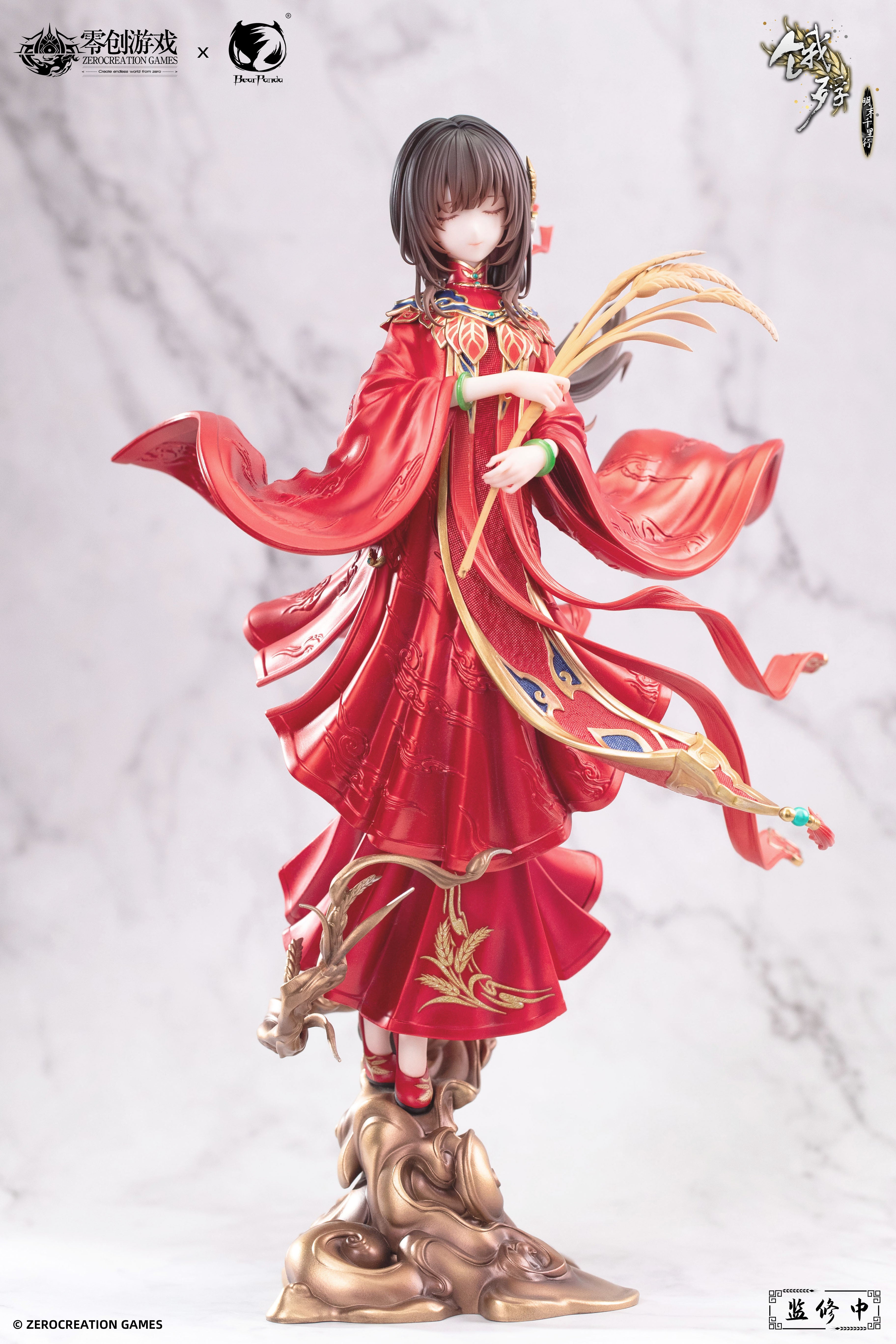PRE-ORDER BearPanda - The Hungry Lamb: Traveling in the Late Ming Dynasty - Man Sui: Hong Zhuang Sui Sui 1/6