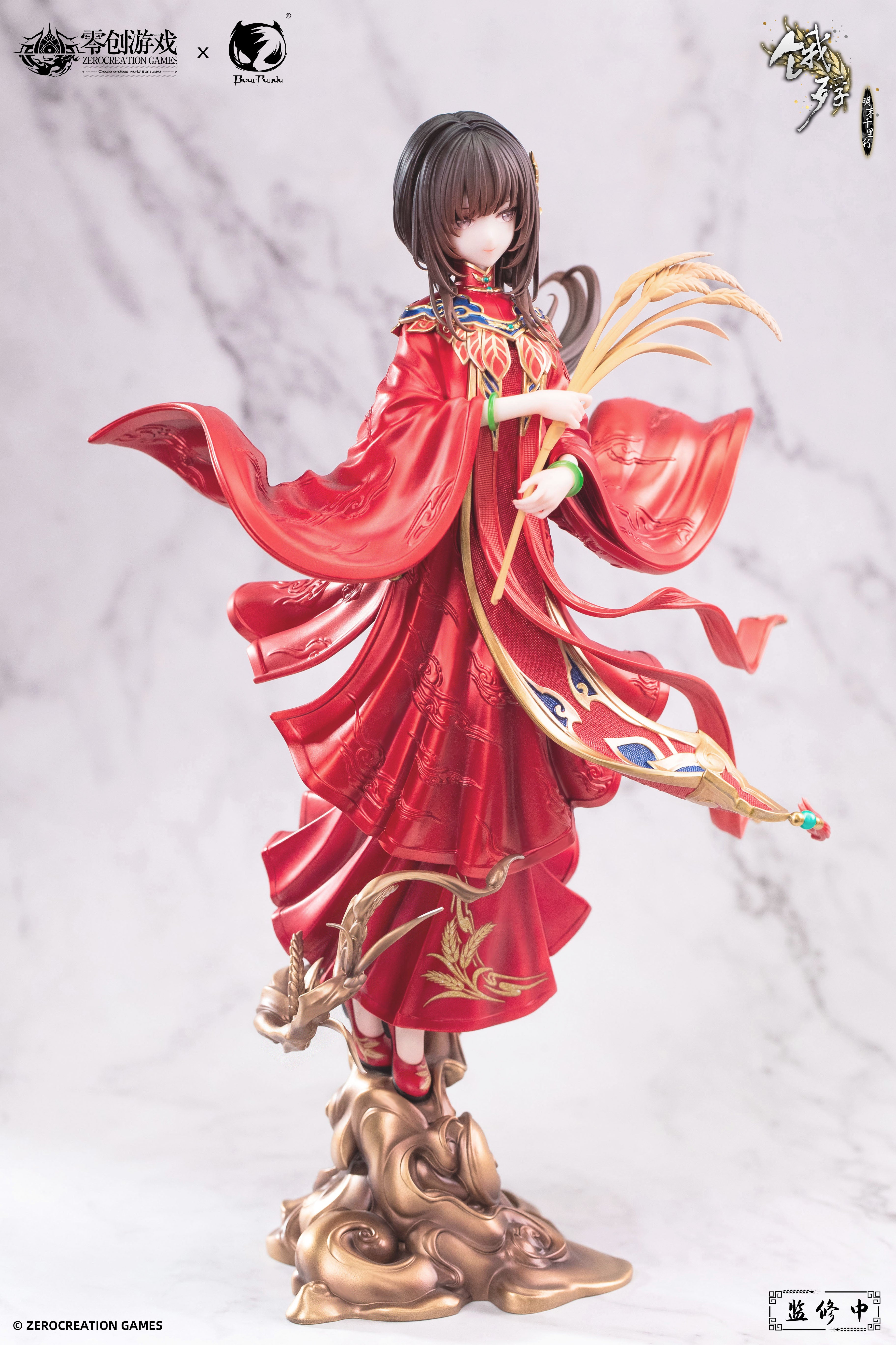 PRE-ORDER BearPanda - The Hungry Lamb: Traveling in the Late Ming Dynasty - Man Sui: Hong Zhuang Sui Sui 1/6