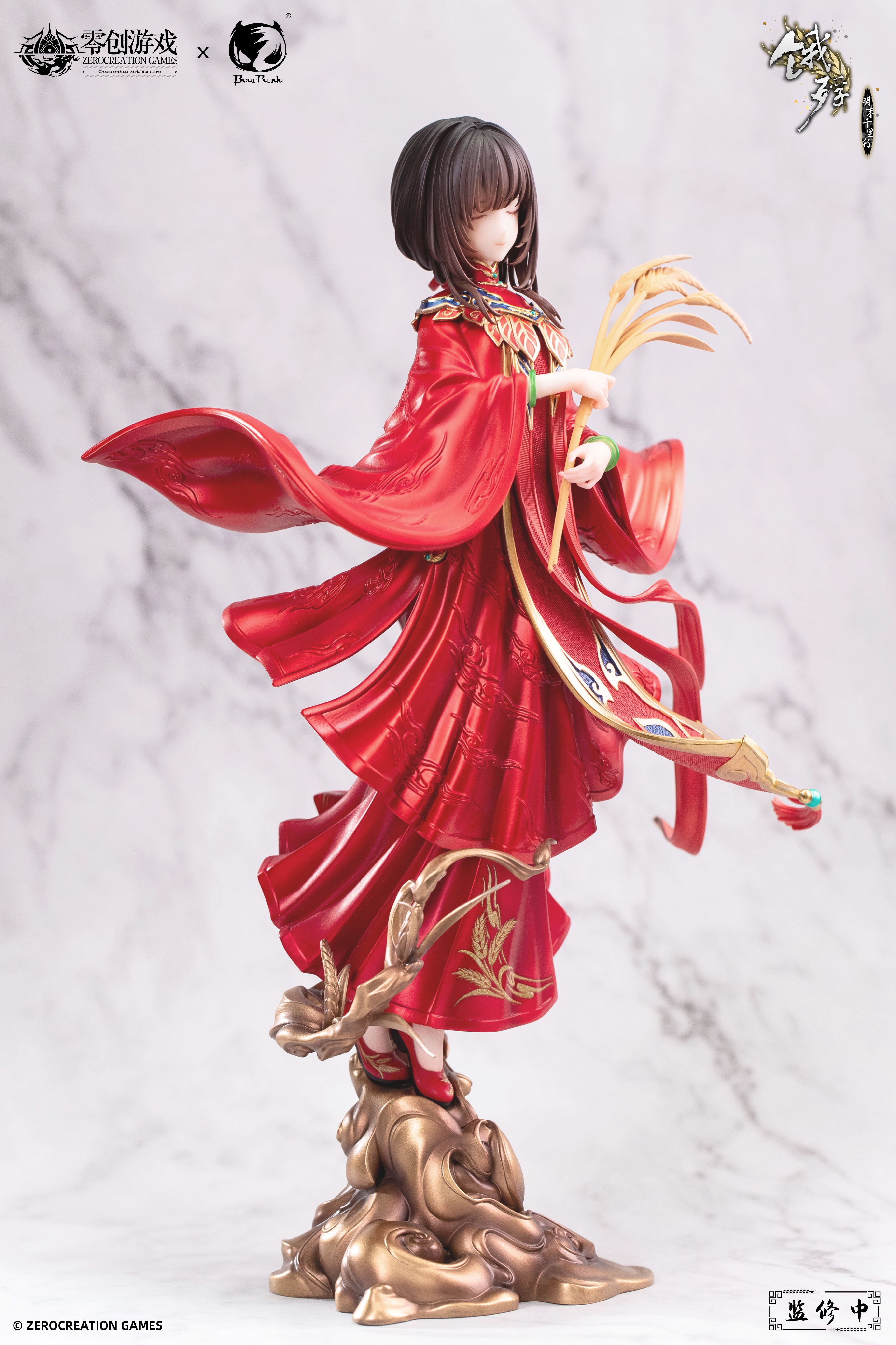 PRE-ORDER BearPanda - The Hungry Lamb: Traveling in the Late Ming Dynasty - Man Sui: Hong Zhuang Sui Sui 1/6