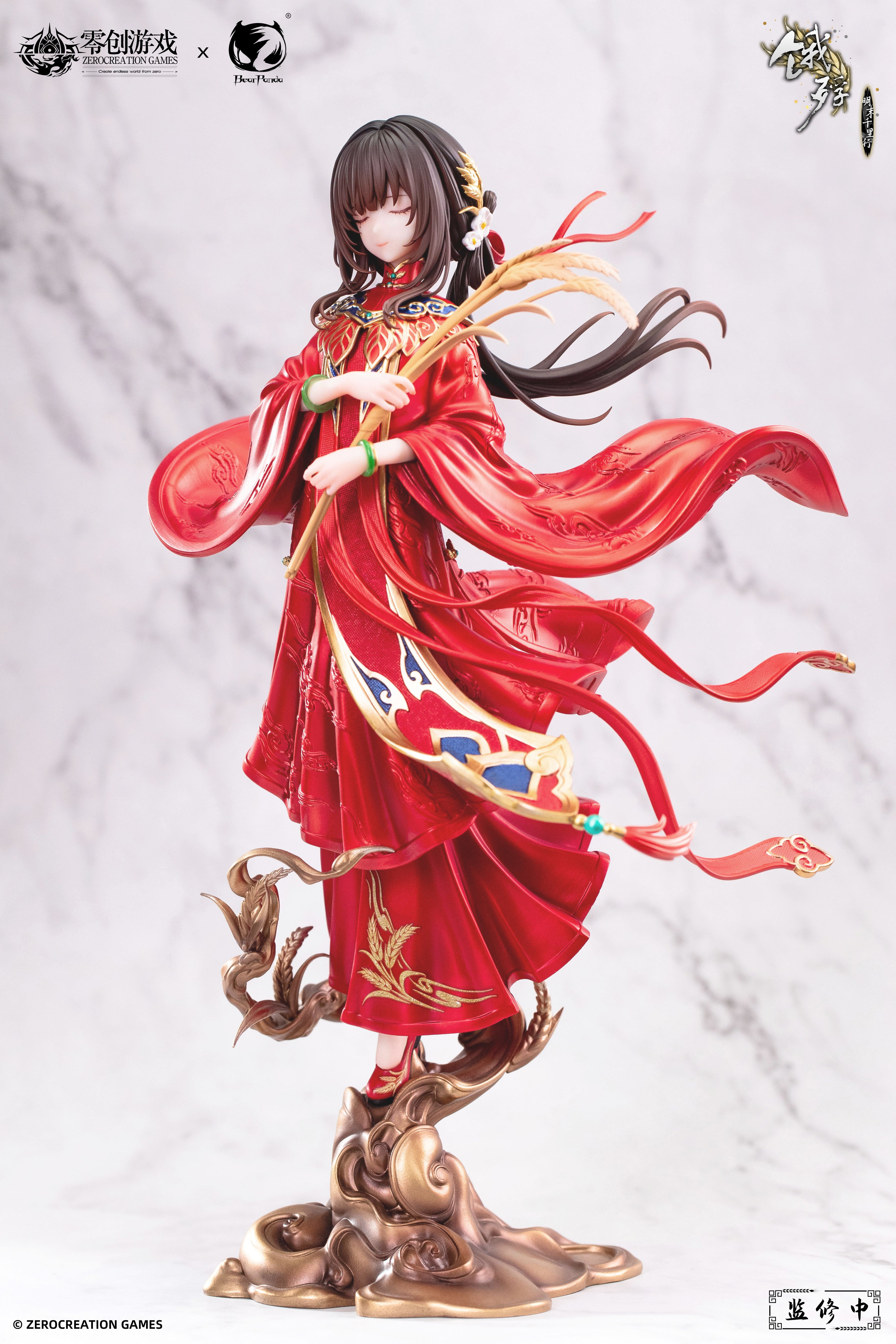 PRE-ORDER BearPanda - The Hungry Lamb: Traveling in the Late Ming Dynasty - Man Sui: Hong Zhuang Sui Sui 1/6