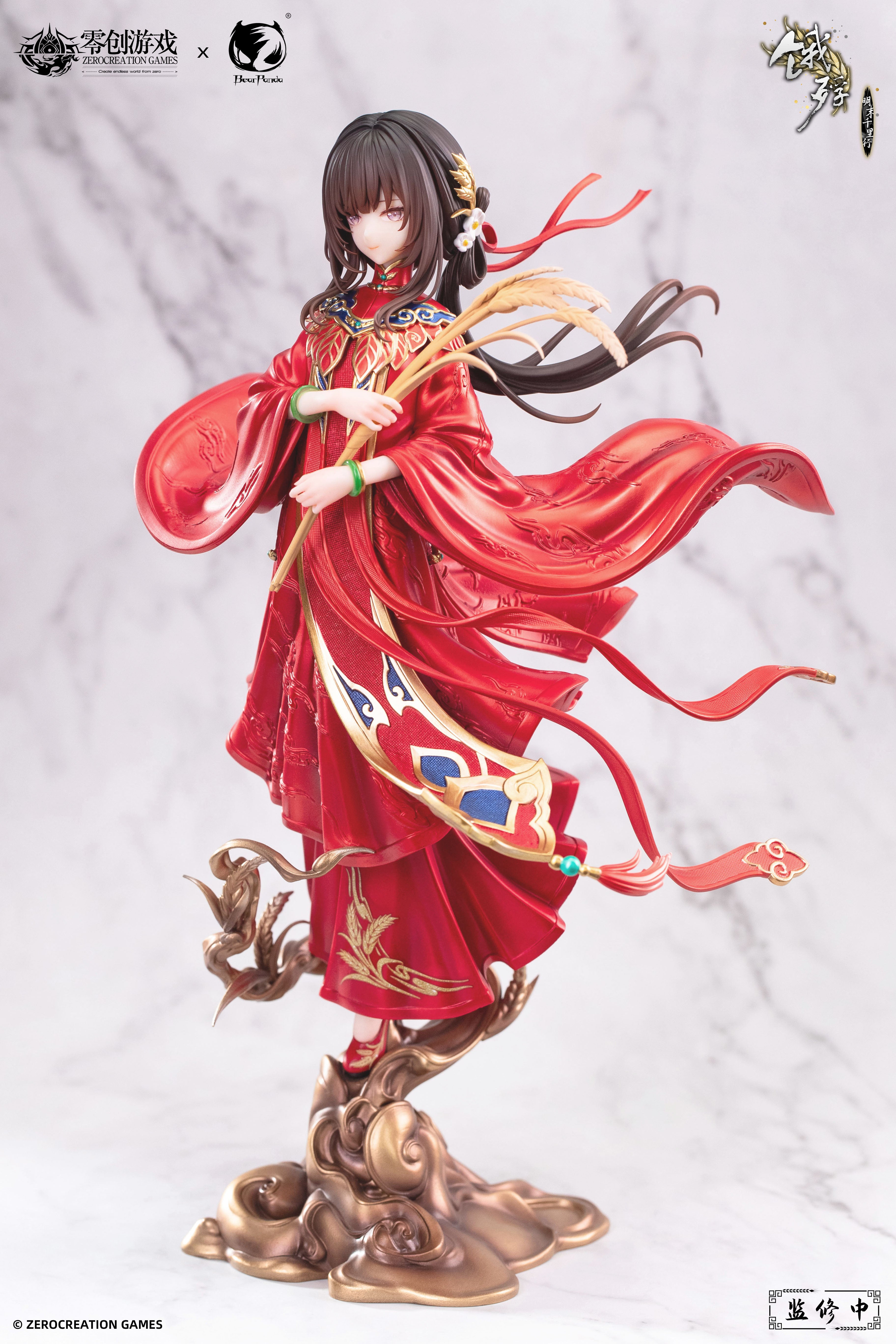 PRE-ORDER BearPanda - The Hungry Lamb: Traveling in the Late Ming Dynasty - Man Sui: Hong Zhuang Sui Sui 1/6
