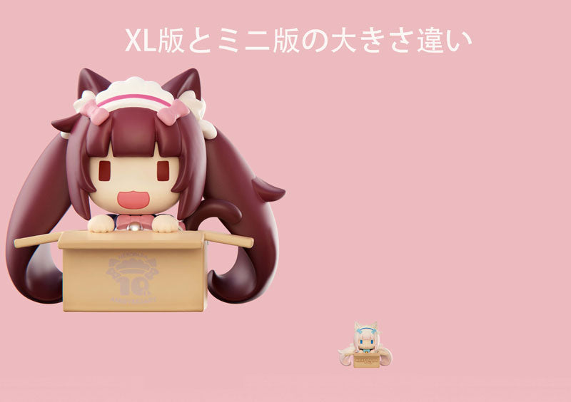 PRE-ORDER MAGI ARTS - Nekopara - Chocola: XL Edition