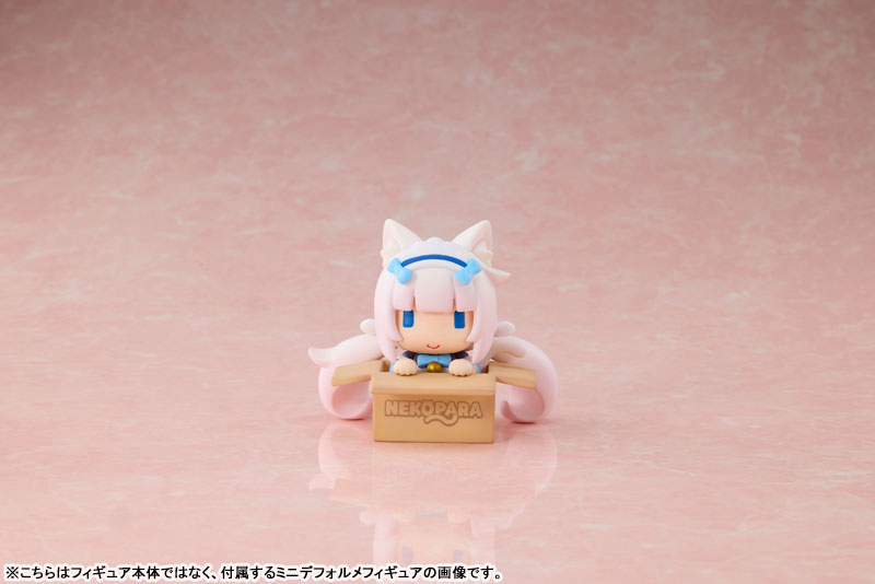 PRE-ORDER MAGI ARTS - Nekopara - Chocola: XL Edition