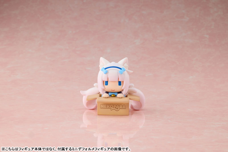 PRE-ORDER MAGI ARTS - Nekopara - Chocola: XL Edition