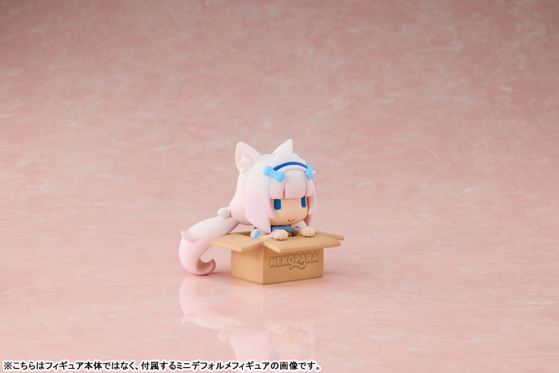 PRE-ORDER MAGI ARTS - Nekopara - Chocola: XL Edition