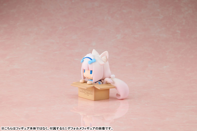 PRE-ORDER MAGI ARTS - Nekopara - Chocola: XL Edition