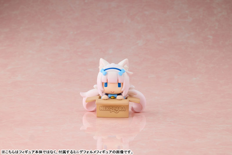 PRE-ORDER MAGI ARTS - Nekopara - Chocola: XL Edition