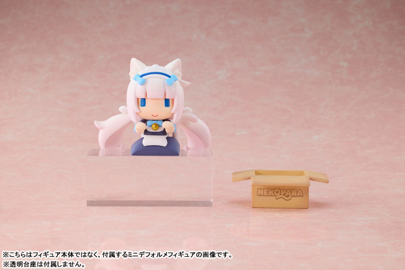 PRE-ORDER MAGI ARTS - Nekopara - Chocola: XL Edition
