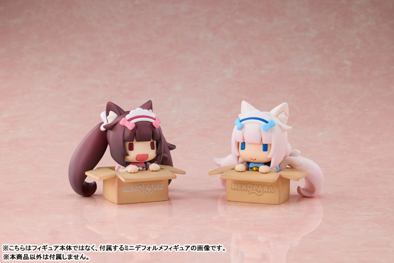 PRE-ORDER MAGI ARTS - Nekopara - Chocola: XL Edition