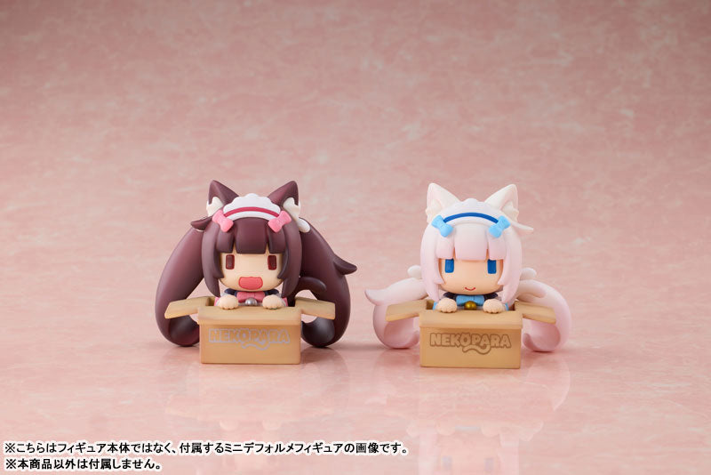 PRE-ORDER MAGI ARTS - Nekopara - Chocola: XL Edition