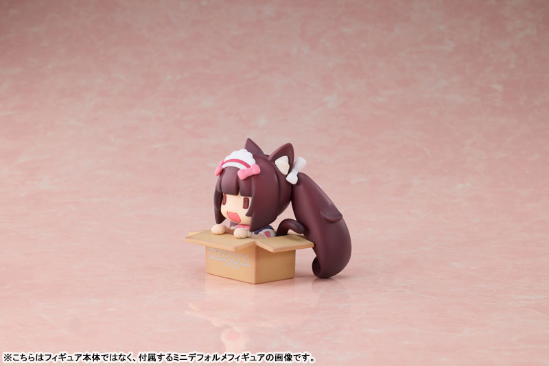 PRE-ORDER MAGI ARTS - Nekopara - Vanilla: XL Edition