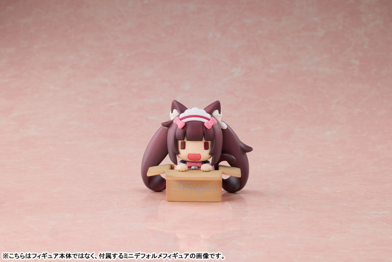 PRE-ORDER MAGI ARTS - Nekopara - Vanilla: XL Edition
