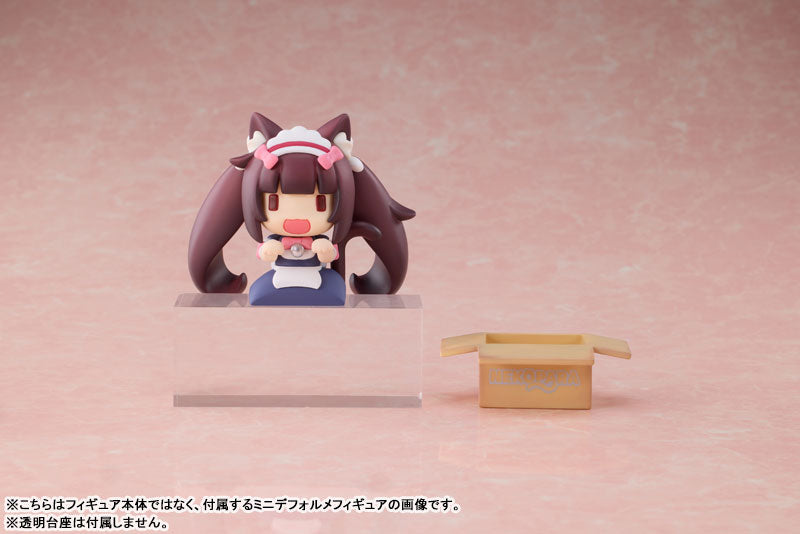 PRE-ORDER MAGI ARTS - Nekopara - Vanilla: XL Edition