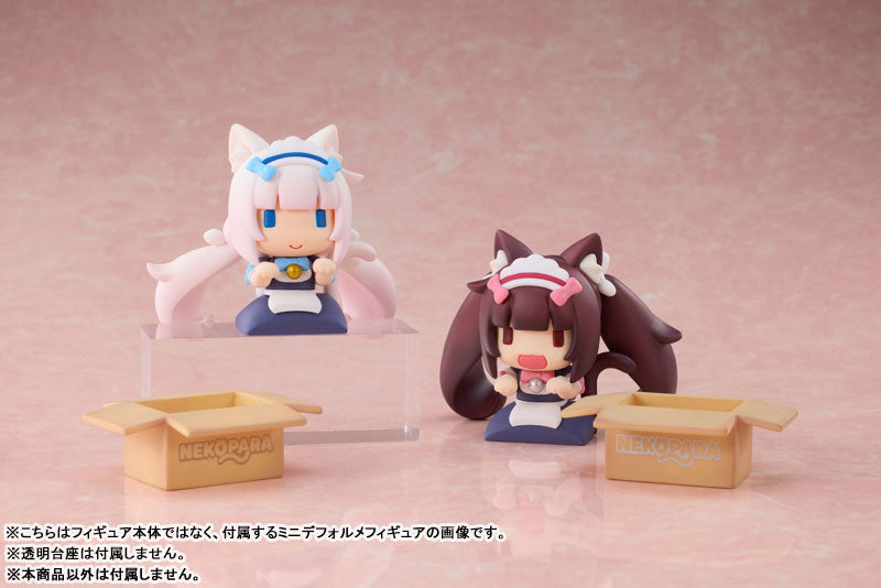 PRE-ORDER MAGI ARTS - Nekopara - Vanilla: XL Edition
