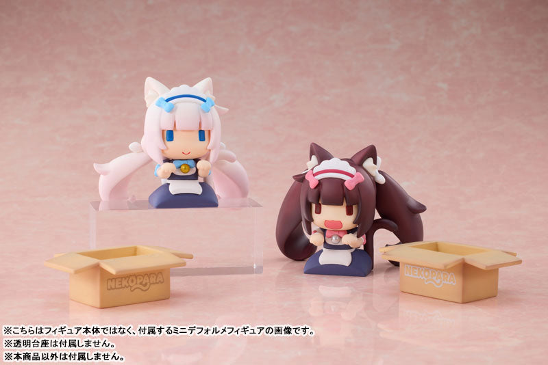 PRE-ORDER MAGI ARTS - Nekopara - Vanilla: XL Edition