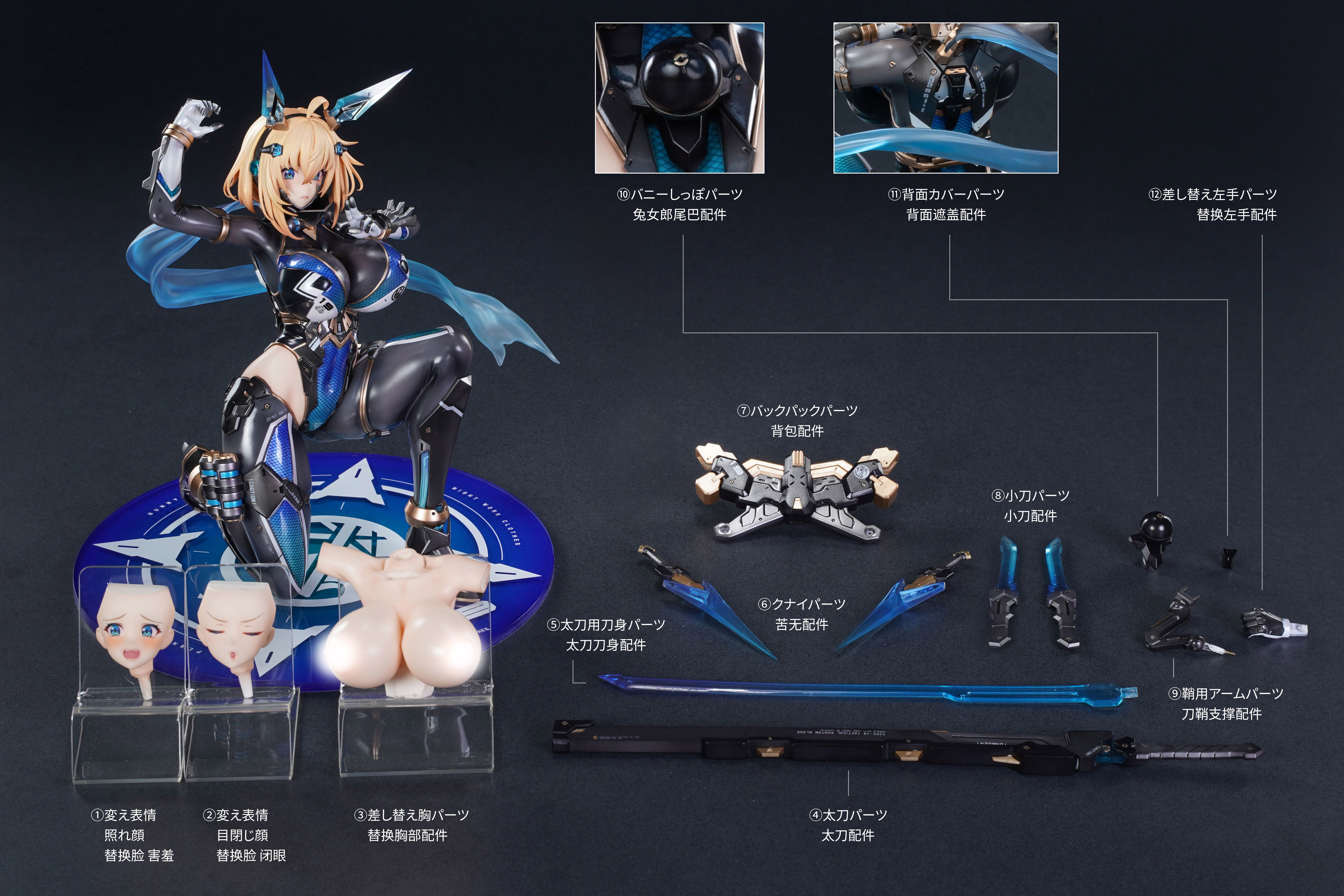 SPECIAL ORDER Magi Arts - BUNNY SUIT PLANNING - Sophia F. Shirring Ninja Ver. 1/6 [JP]
