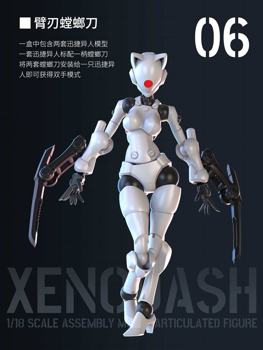 SPECIAL ORDER SHEIK MAINLAND - 3 min project - Xenodash: White 1/18 [JP]