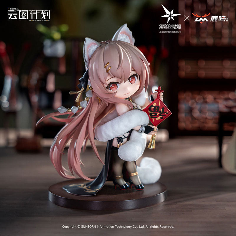 SPECIAL ORDER Luming Wenhua - Girls' Frontline Neural Cloud - Persicaria: Shining Edge [JP]
