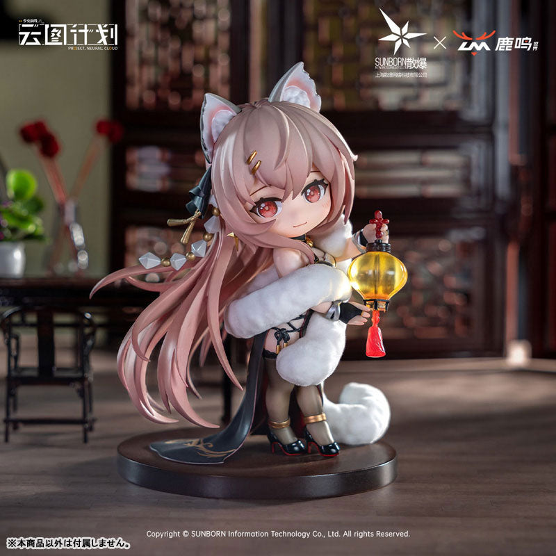 SPECIAL ORDER Luming Wenhua - Girls' Frontline Neural Cloud - Persicaria: Shining Edge [JP]