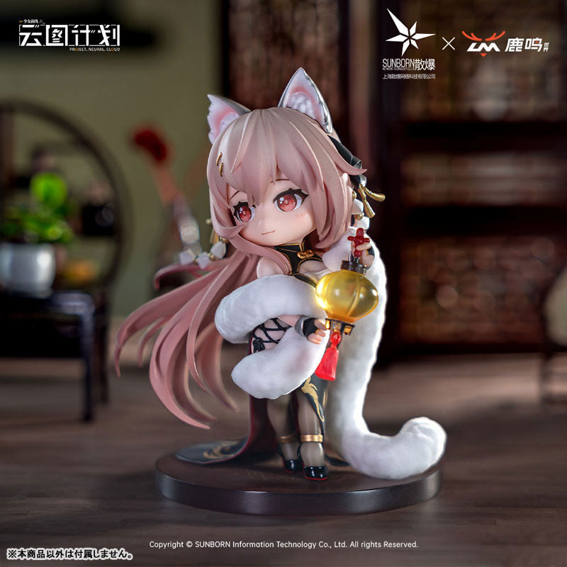 SPECIAL ORDER Luming Wenhua - Girls' Frontline Neural Cloud - Persicaria: Shining Edge [JP]