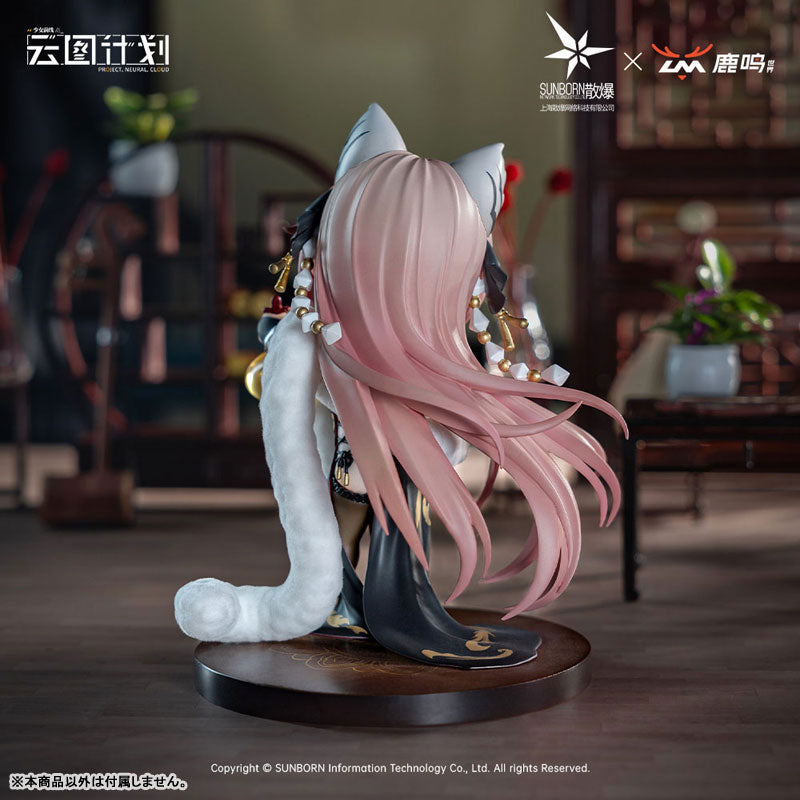 SPECIAL ORDER Luming Wenhua - Girls' Frontline Neural Cloud - Persicaria: Shining Edge [JP]