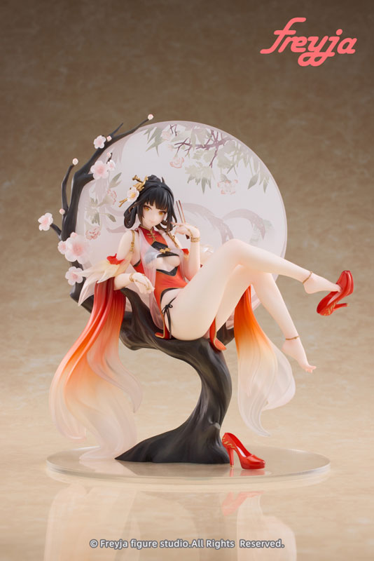 SPECIAL ORDER freyja - Huang Qi 1/7 [JP]
