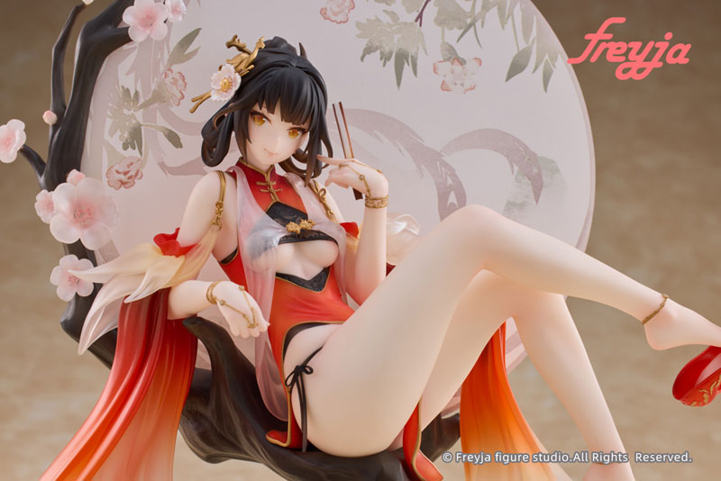 SPECIAL ORDER freyja - Huang Qi 1/7 [JP]