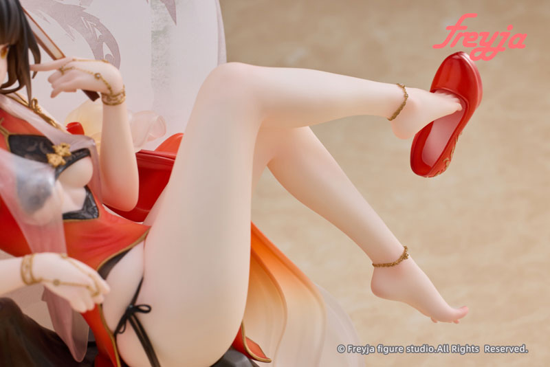 SPECIAL ORDER freyja - Huang Qi 1/7 [JP]