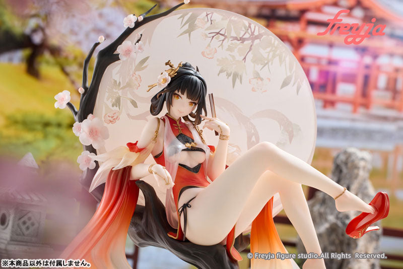SPECIAL ORDER freyja - Huang Qi 1/7 [JP]