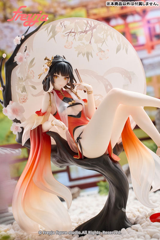 SPECIAL ORDER freyja - Huang Qi 1/7 [JP]