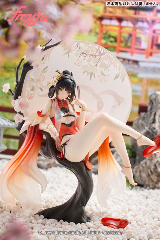 SPECIAL ORDER freyja - Huang Qi 1/7 [JP]