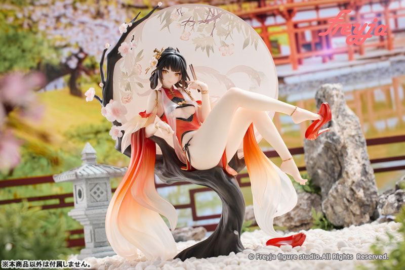 SPECIAL ORDER freyja - Huang Qi 1/7 [JP]