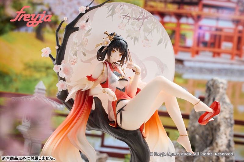 SPECIAL ORDER freyja - Huang Qi 1/7 [JP]
