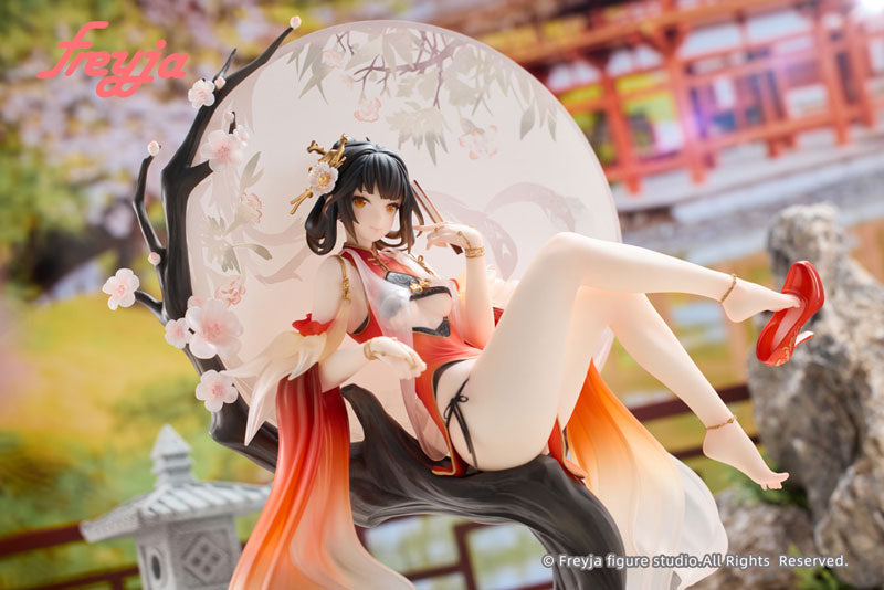 SPECIAL ORDER freyja - Huang Qi 1/7 [JP]