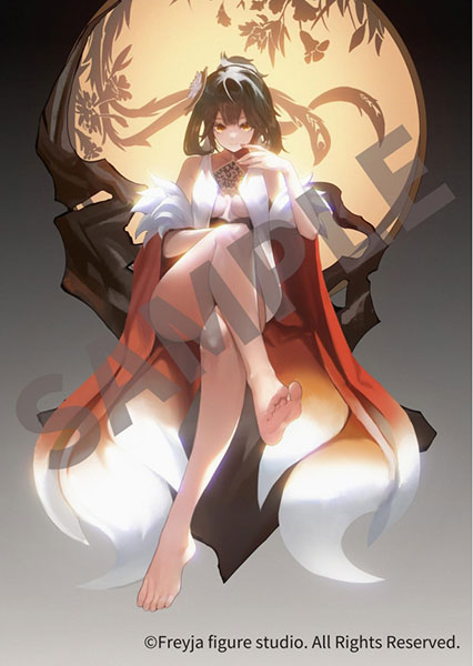SPECIAL ORDER freyja - Huang Qi 1/7 [JP]
