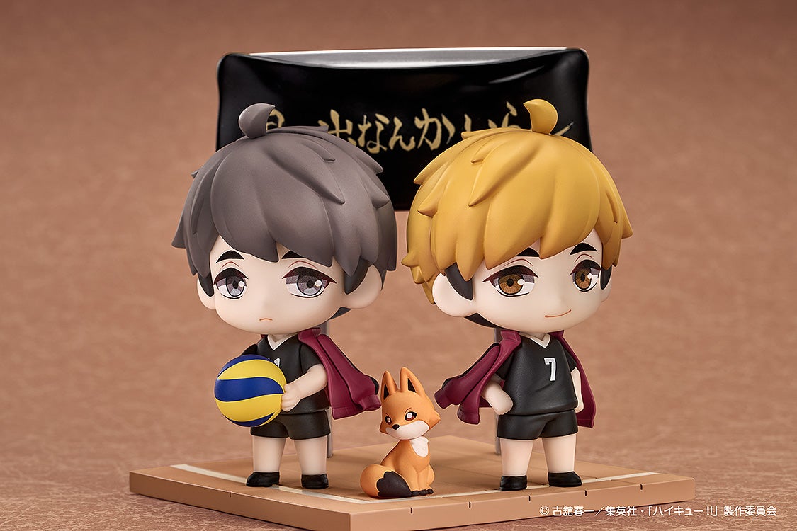 SPECIAL ORDER Good Smile Arts Shanghai - Qset+ - Haikyu!! - Atsumu Miya & Osamu Miya [JP]