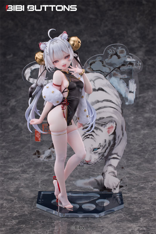 SPECIAL ORDER Bibi Buttons - Riko Illustrations - Tiger's Roar Stirs the Wind White Tiger 1/6 [JP]