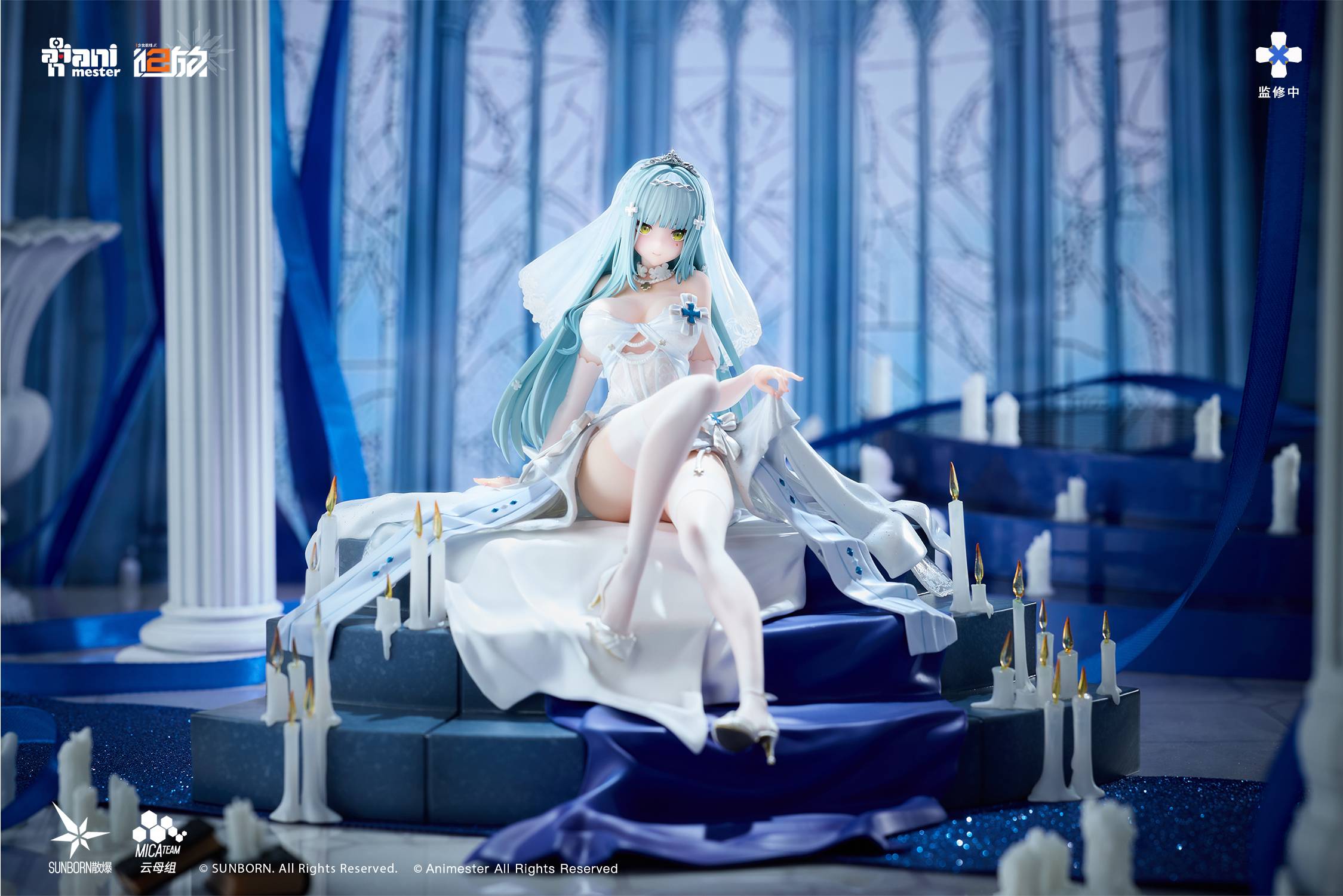 SPECIAL ORDER Animester - Girls' Frontline 2: Exilium - Klukai: Indigo Oath 1/7 [JP]