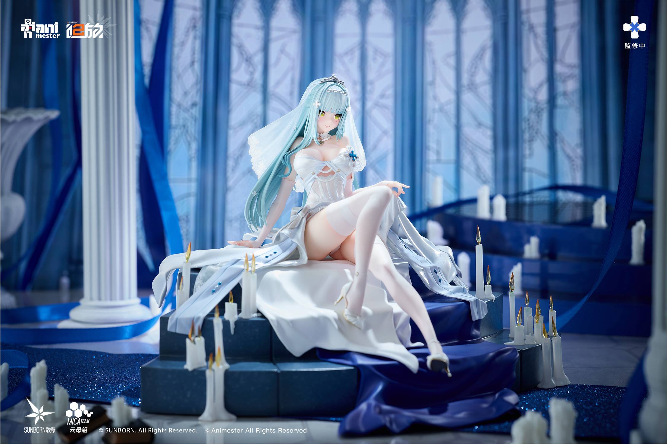 SPECIAL ORDER Animester - Girls' Frontline 2: Exilium - Klukai: Indigo Oath 1/7 [JP]