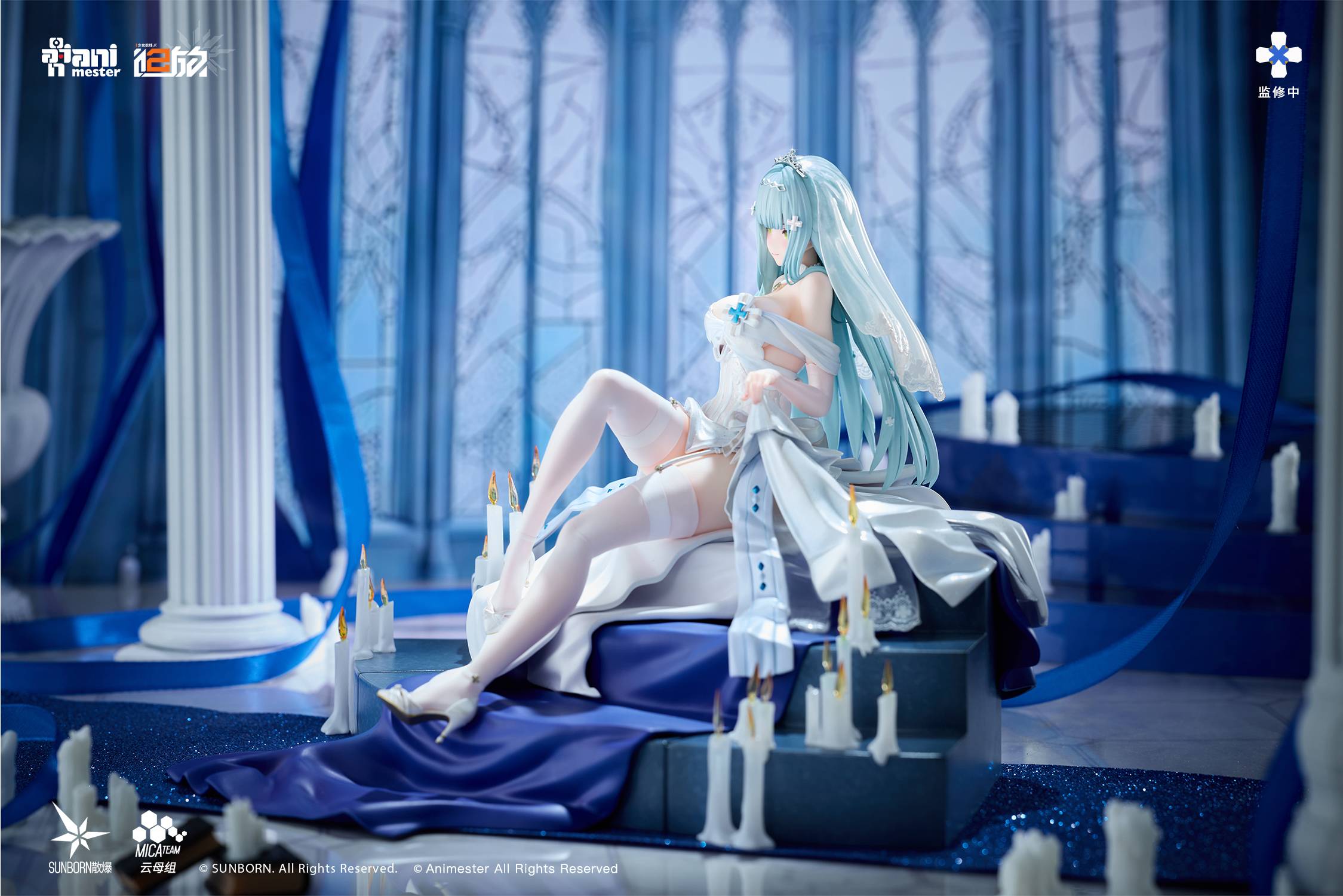 SPECIAL ORDER Animester - Girls' Frontline 2: Exilium - Klukai: Indigo Oath 1/7 [JP]