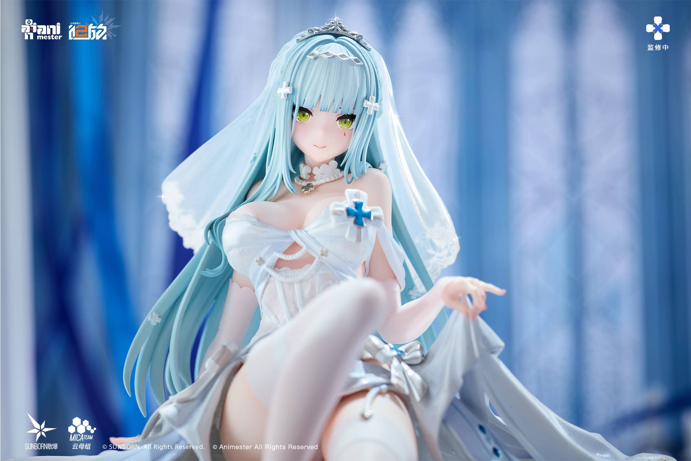 SPECIAL ORDER Animester - Girls' Frontline 2: Exilium - Klukai: Indigo Oath 1/7 [JP]