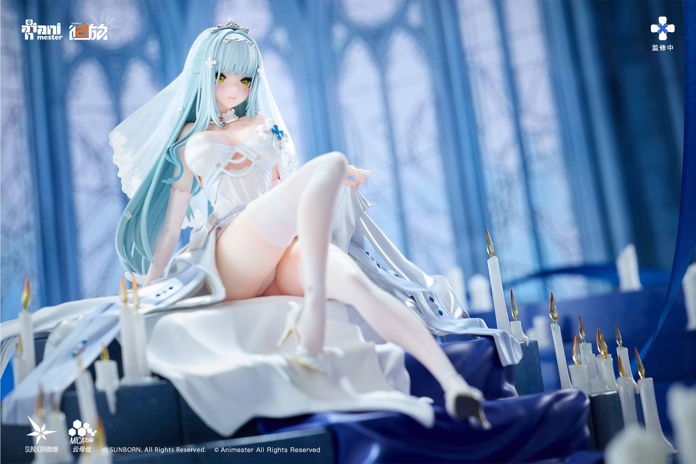 SPECIAL ORDER Animester - Girls' Frontline 2: Exilium - Klukai: Indigo Oath 1/7 [JP]