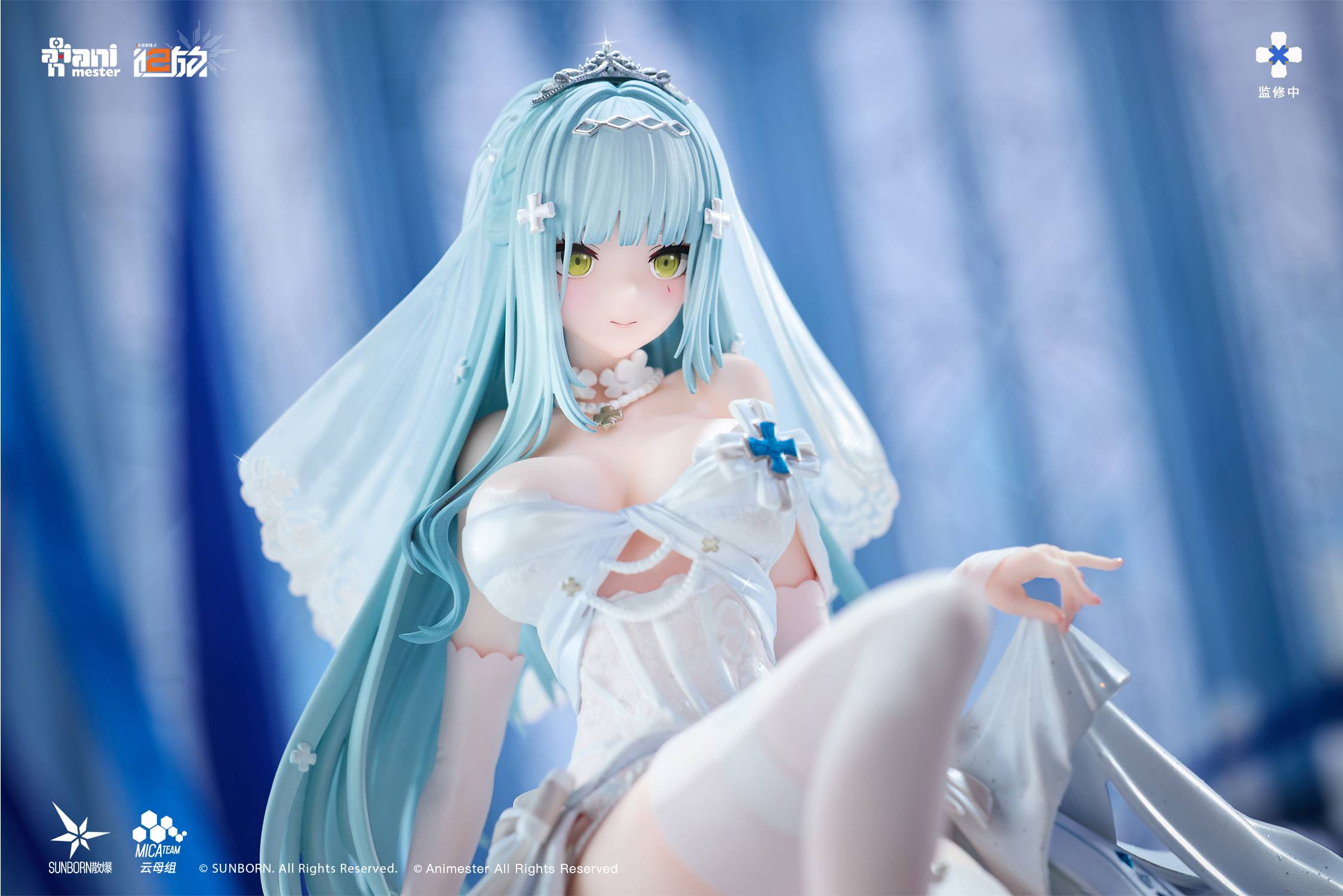 SPECIAL ORDER Animester - Girls' Frontline 2: Exilium - Klukai: Indigo Oath 1/7 [JP]
