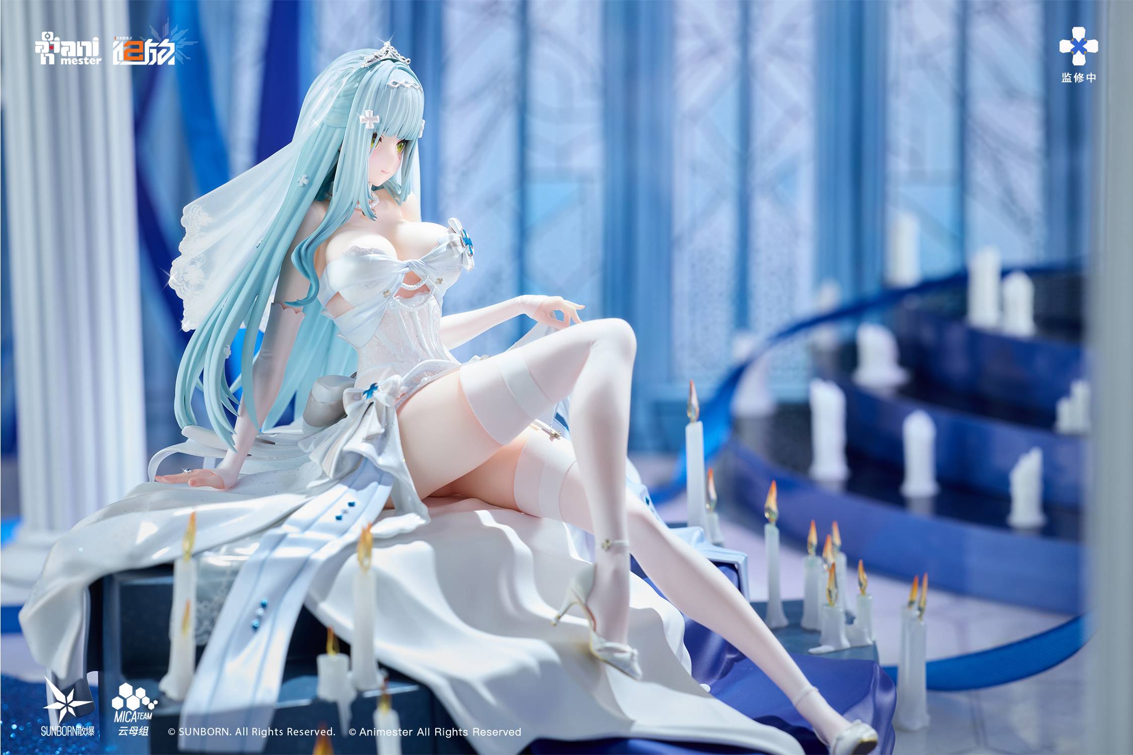 SPECIAL ORDER Animester - Girls' Frontline 2: Exilium - Klukai: Indigo Oath 1/7 [JP]